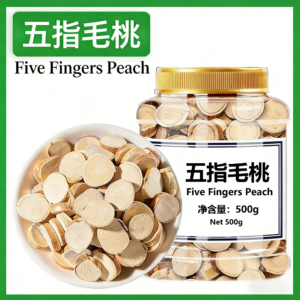 dried ficus hirta root