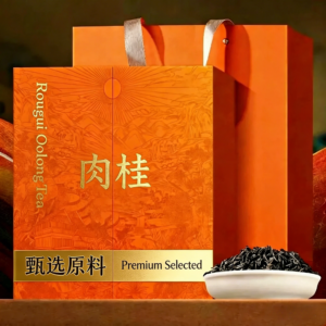 rougui oolong tea