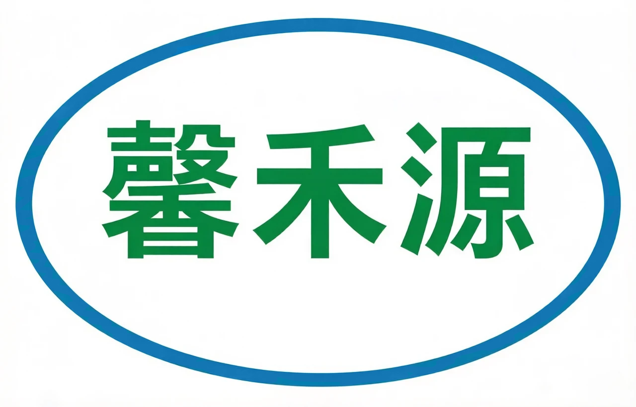 Huixun Agricultural Technology Co., Ltd. – Premium Agricultural Products for Global Markets